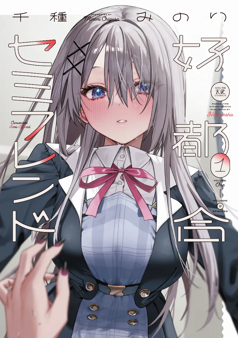 Volume 01