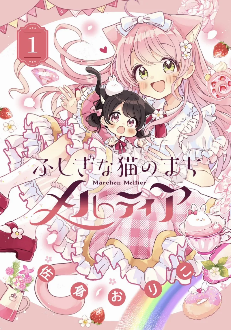 Volume 01