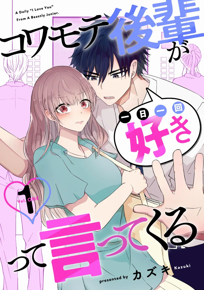 Volume 01