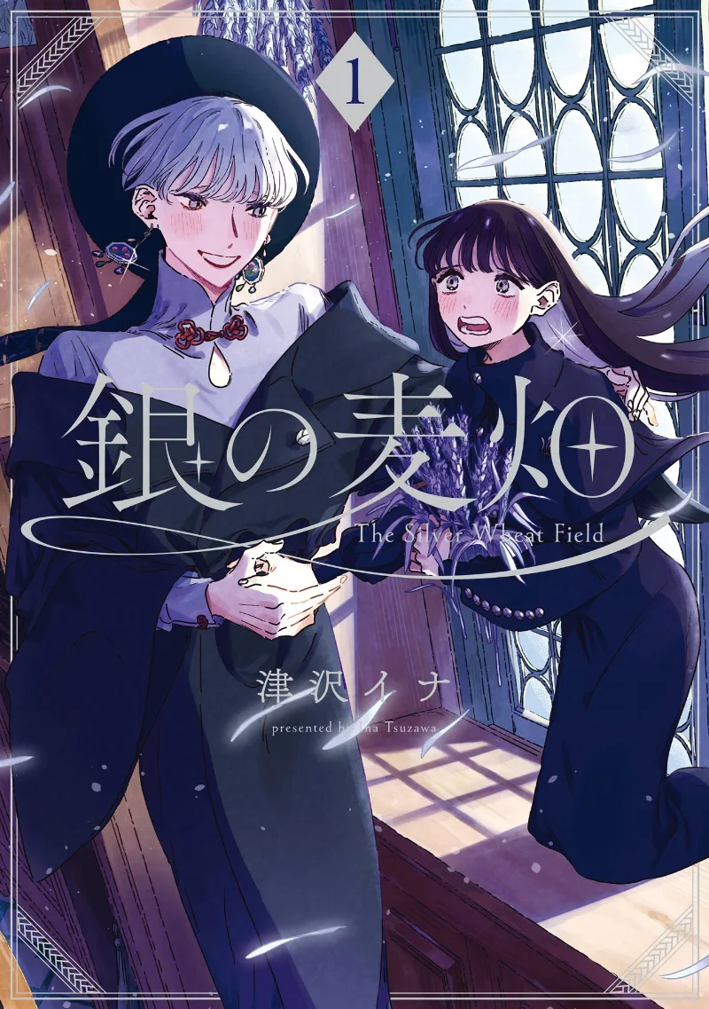 Volume 01