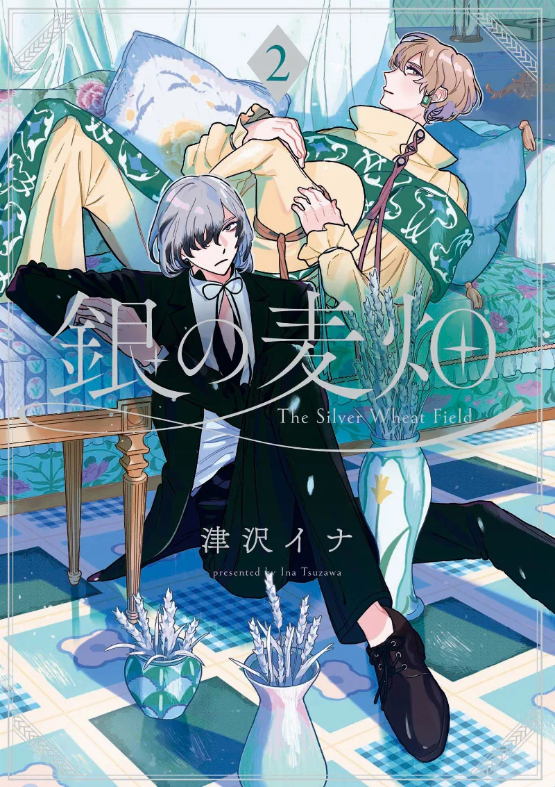 Volume 02