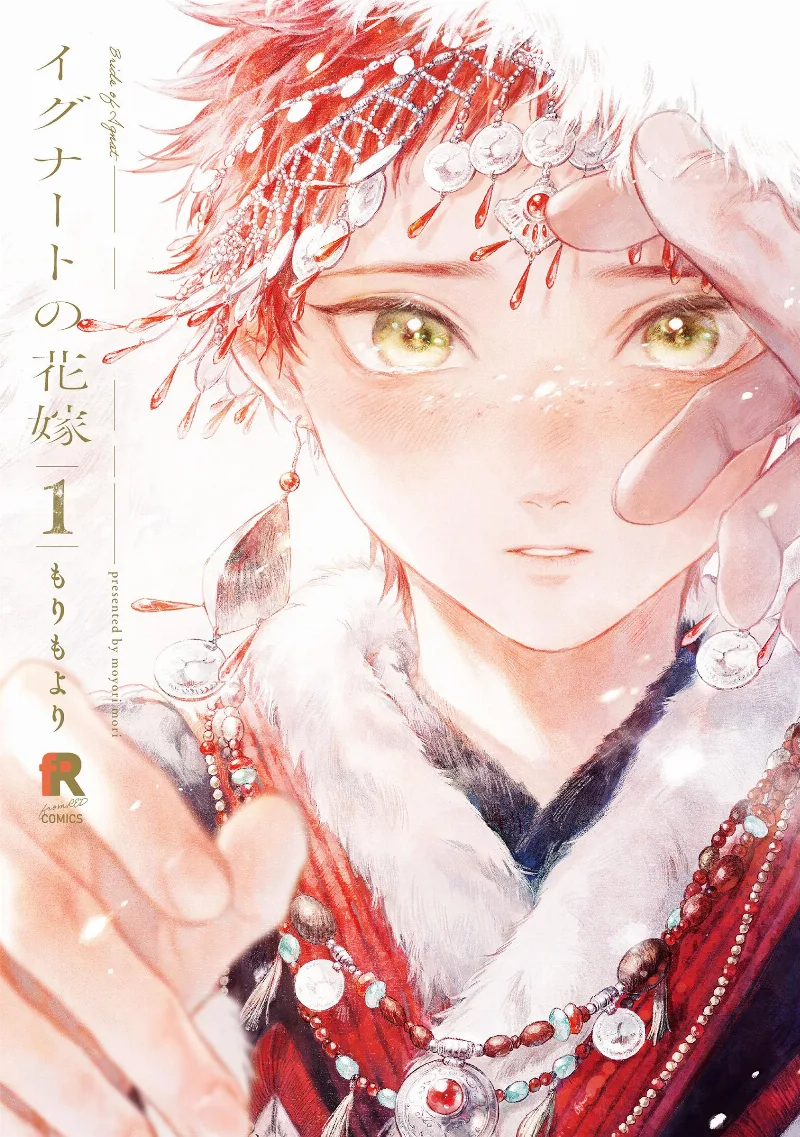 Volume 01