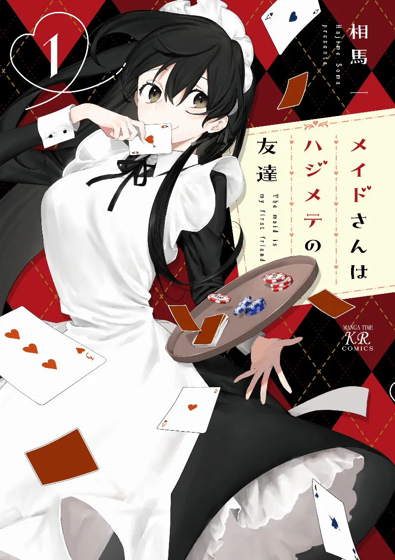 Volume 01