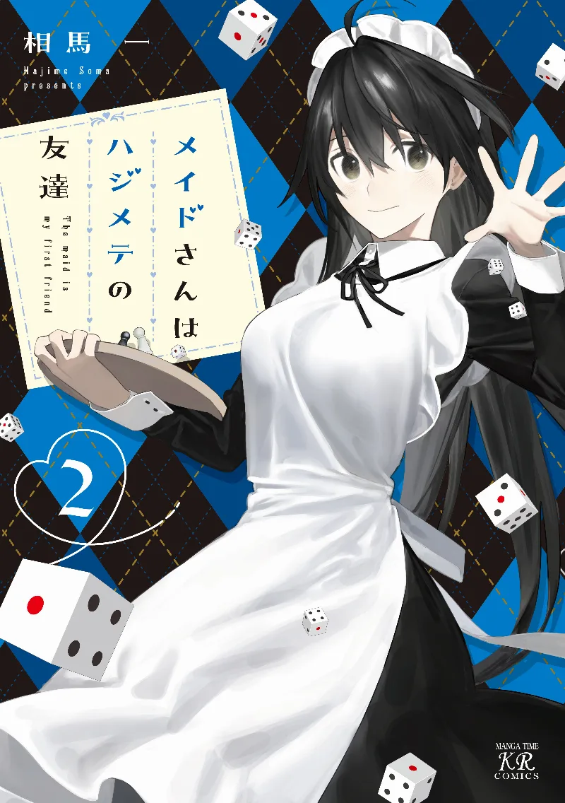 Volume 02