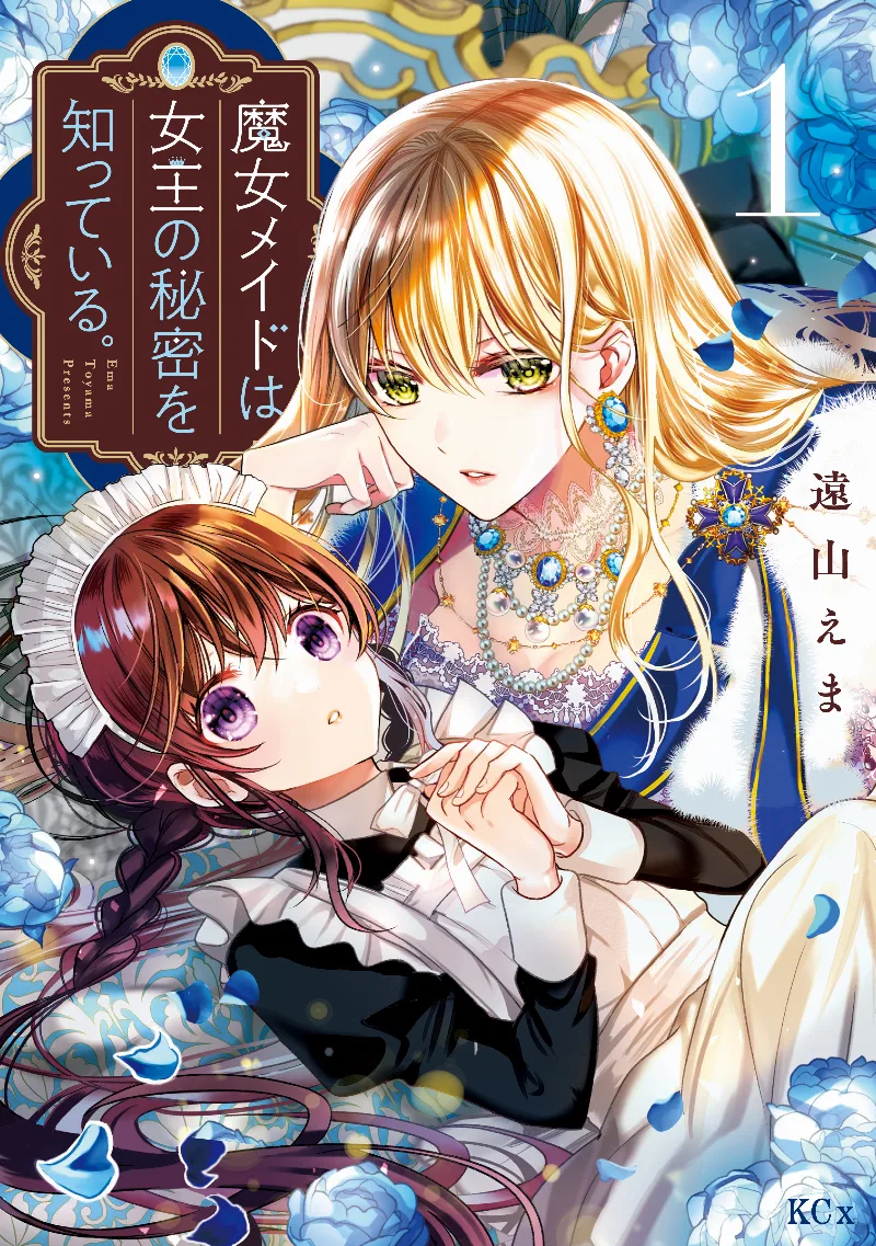 Volume 01