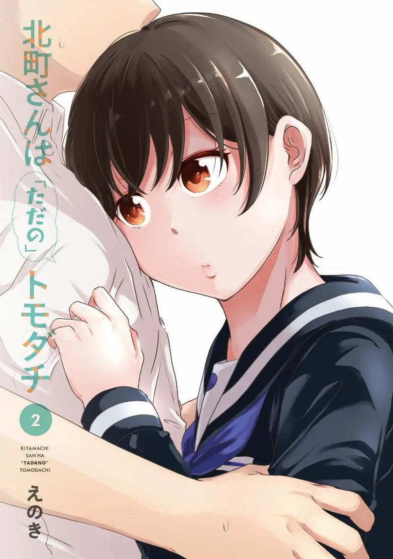 Volume 02.1