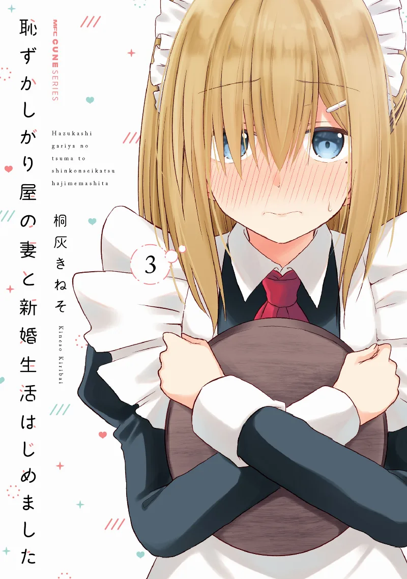 Volume 03