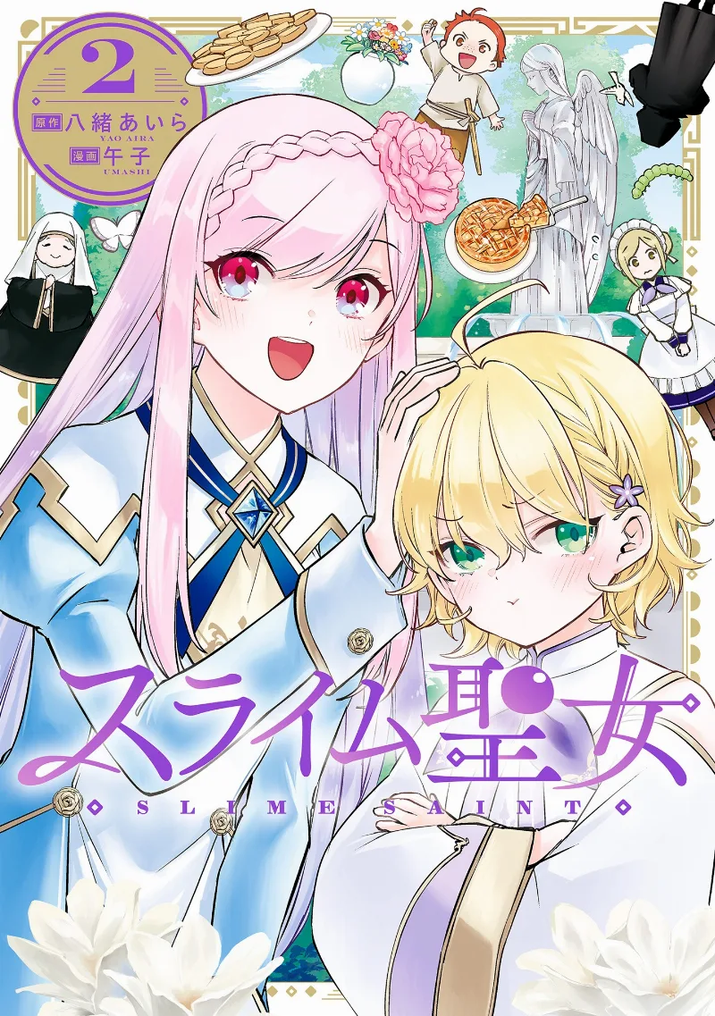 Volume 02