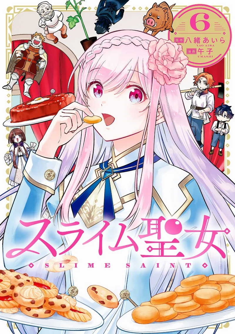 Volume 06