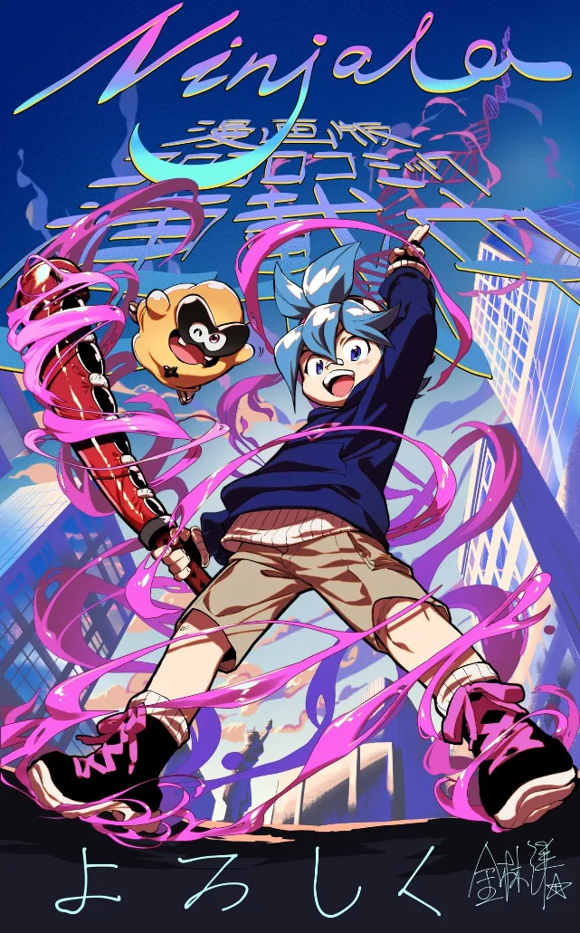 Volume 00