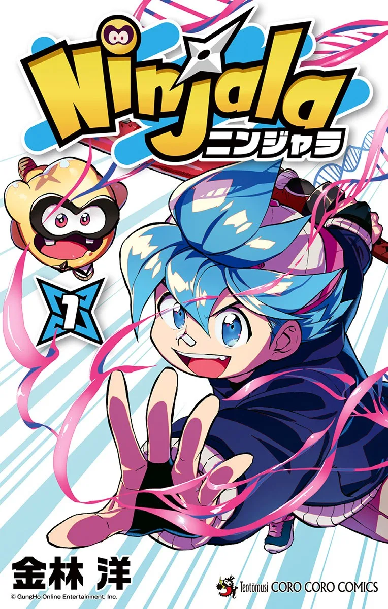 Volume 01