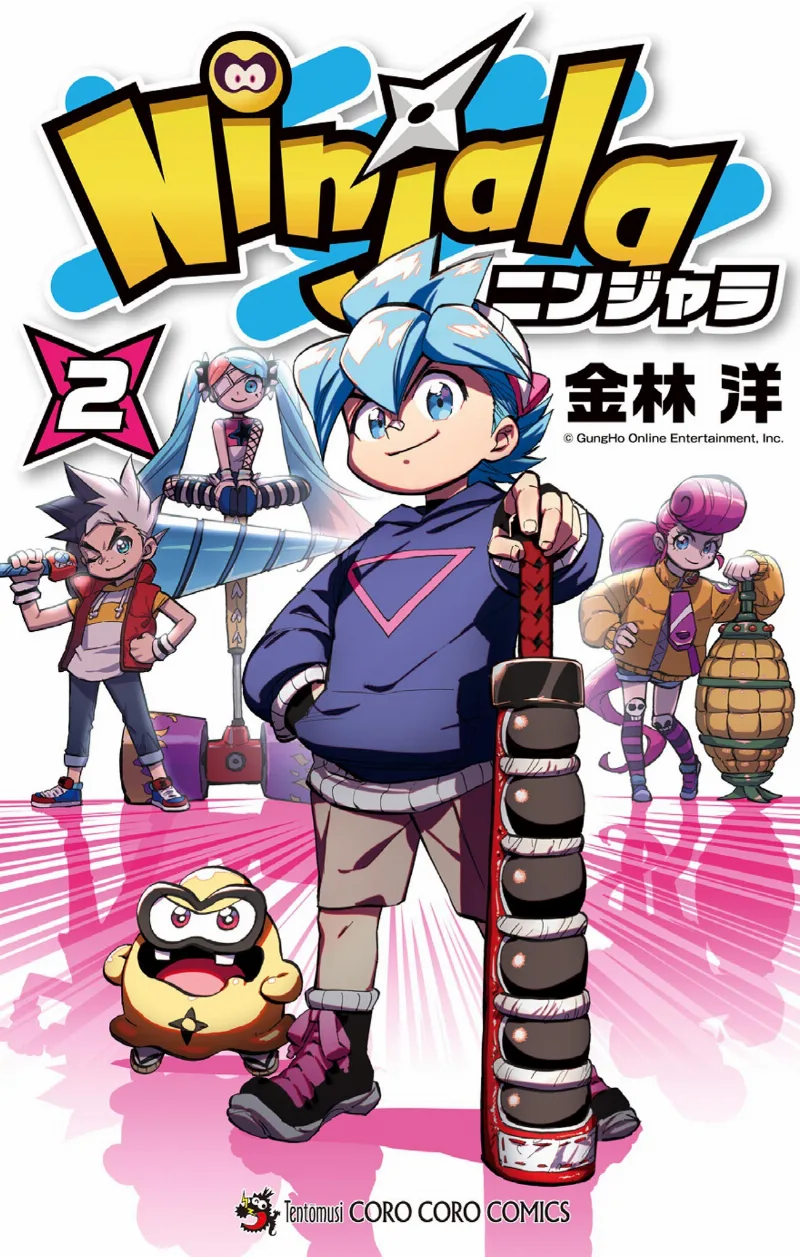Volume 02