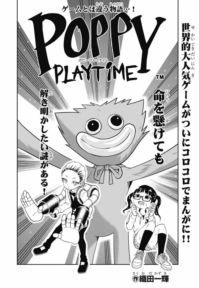 Volume 01