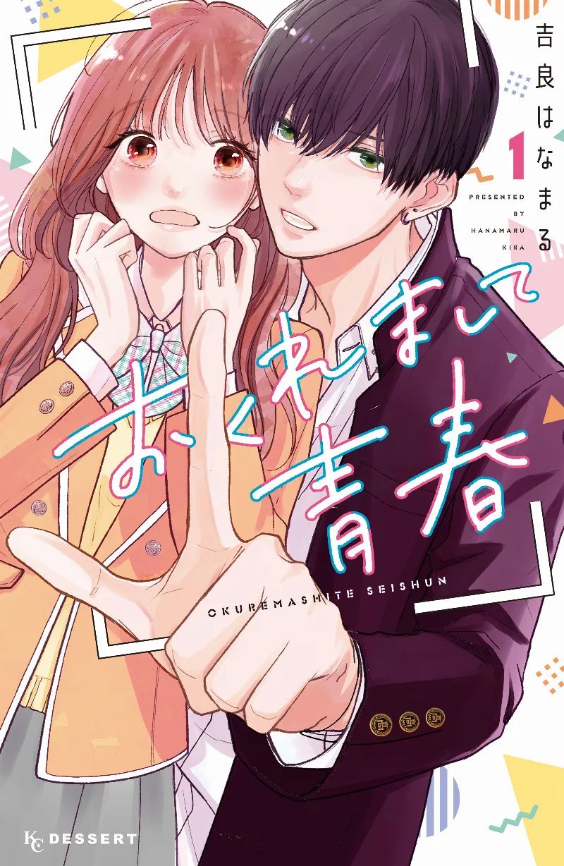 Volume 01