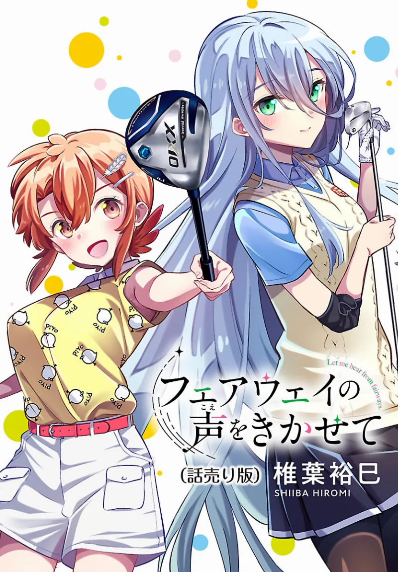 Volume 00