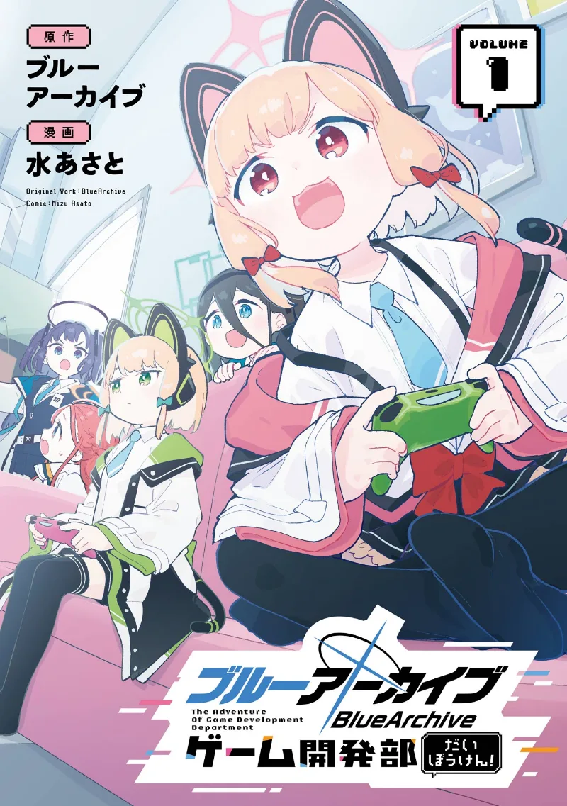 Volume 01