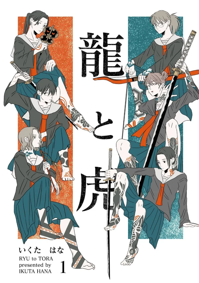 Volume 01