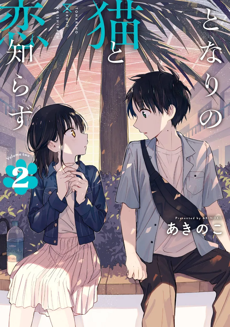 Volume 02