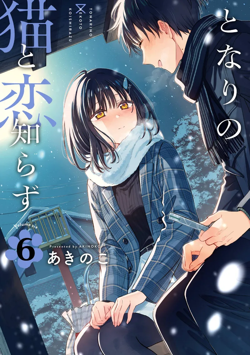 Volume 06