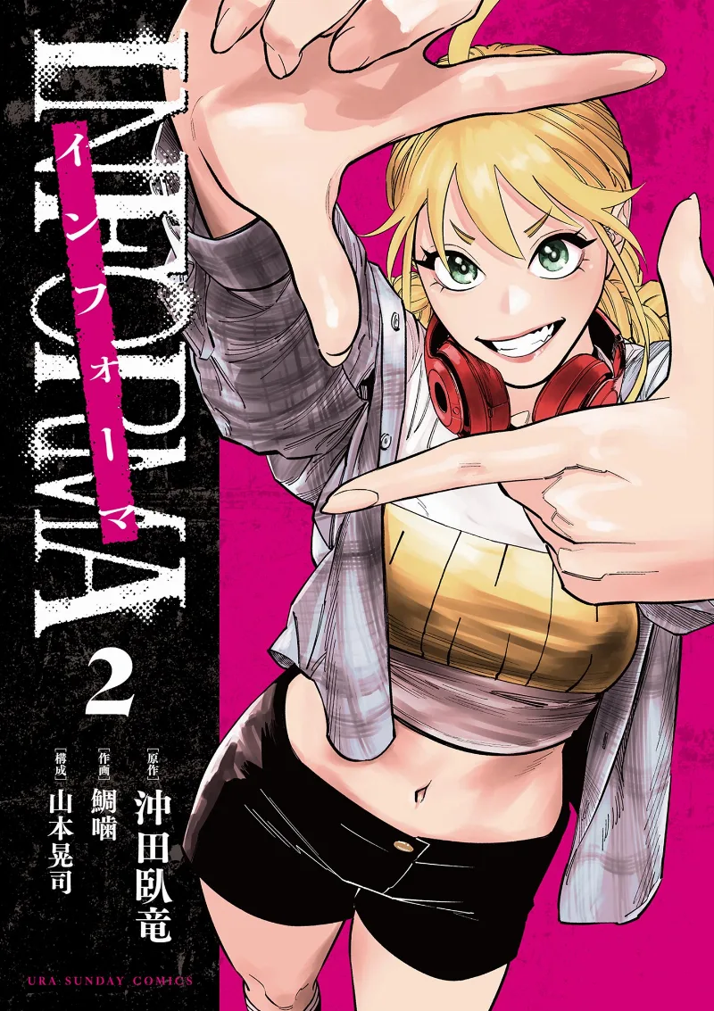 Volume 02
