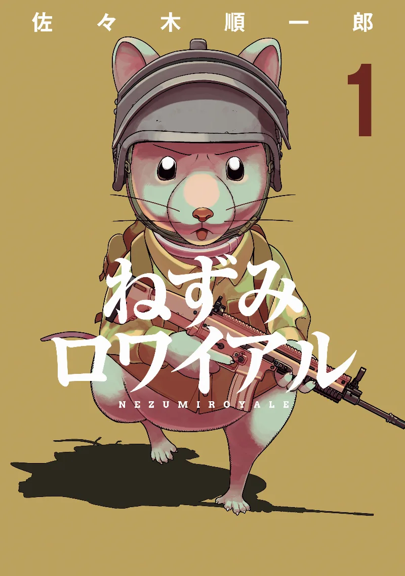 Volume 01