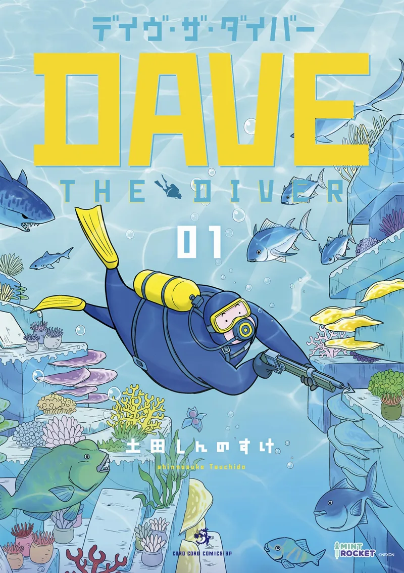 Volume 01