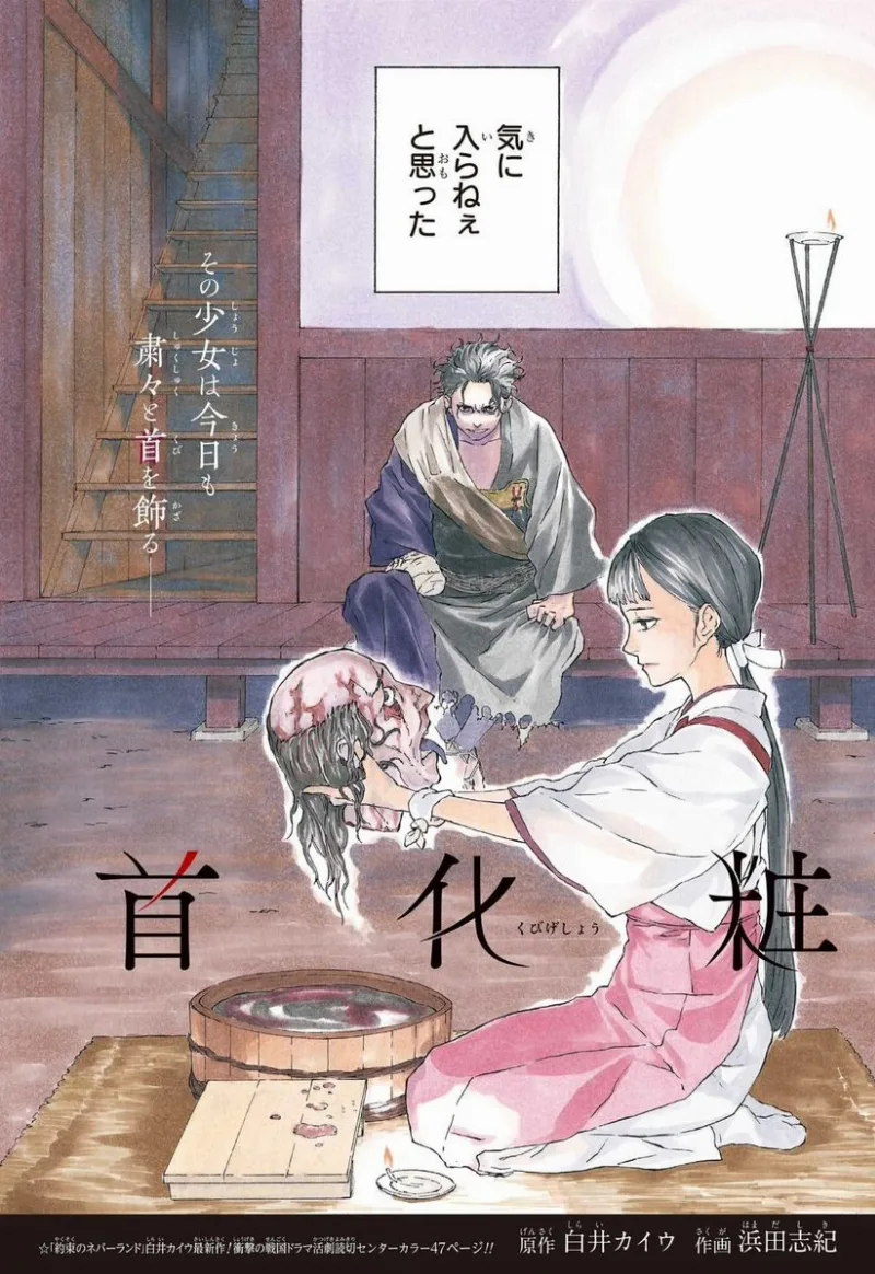 Volume 00
