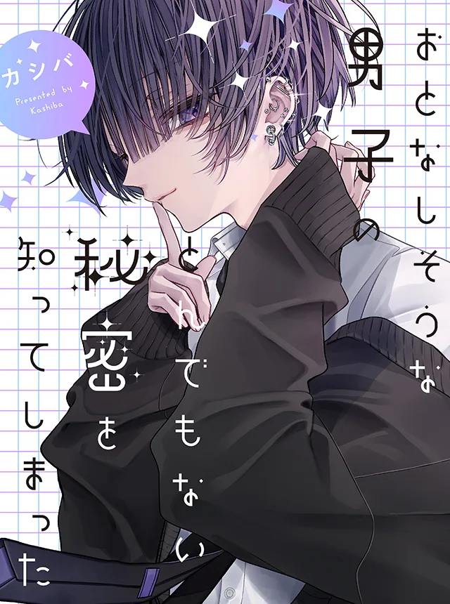 Volume 00.1