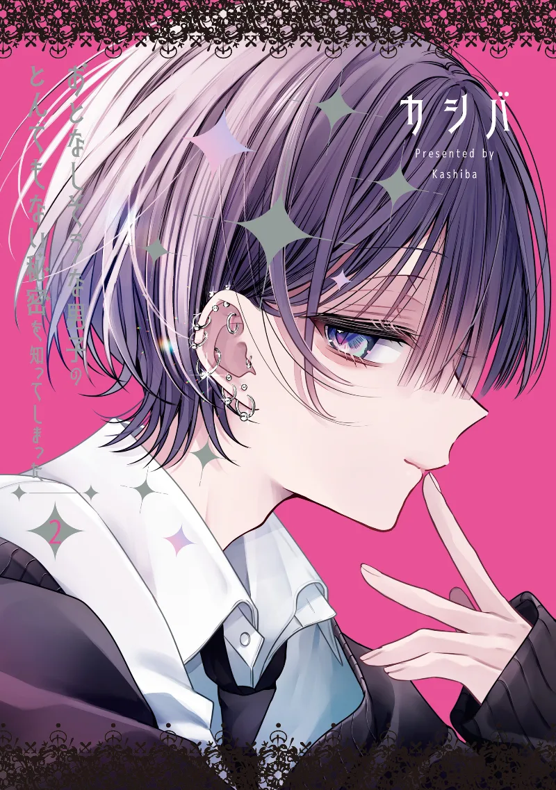 Volume 02