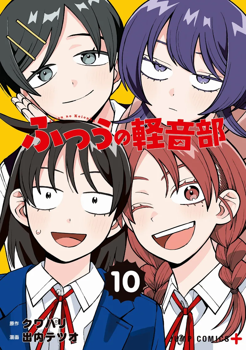 Volume 10