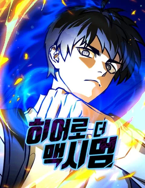 Volume 01.5