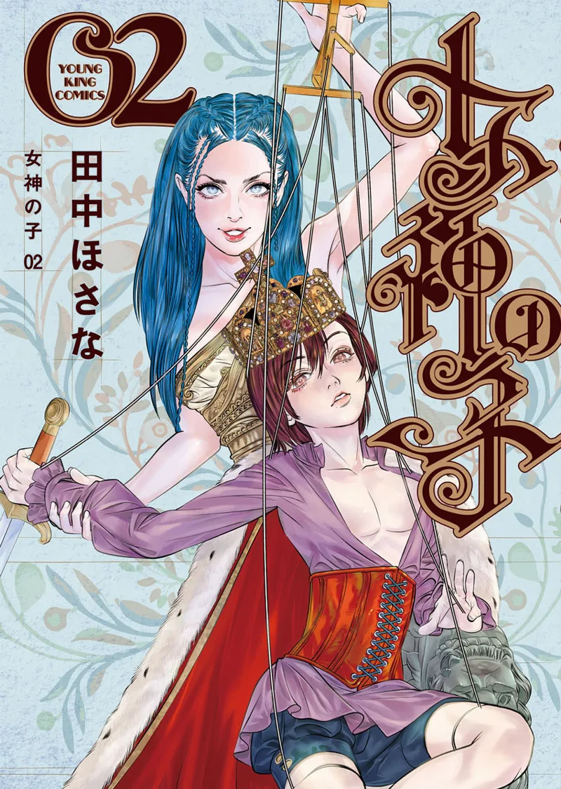 Volume 02