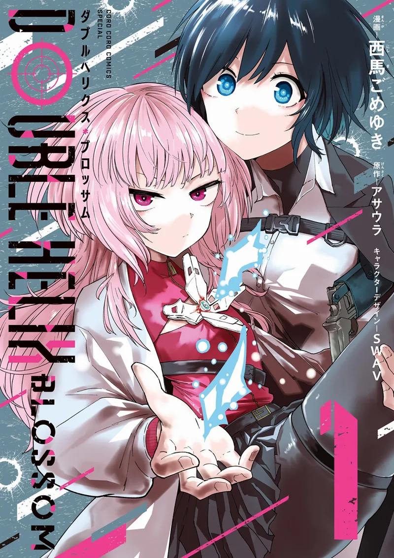 Volume 01