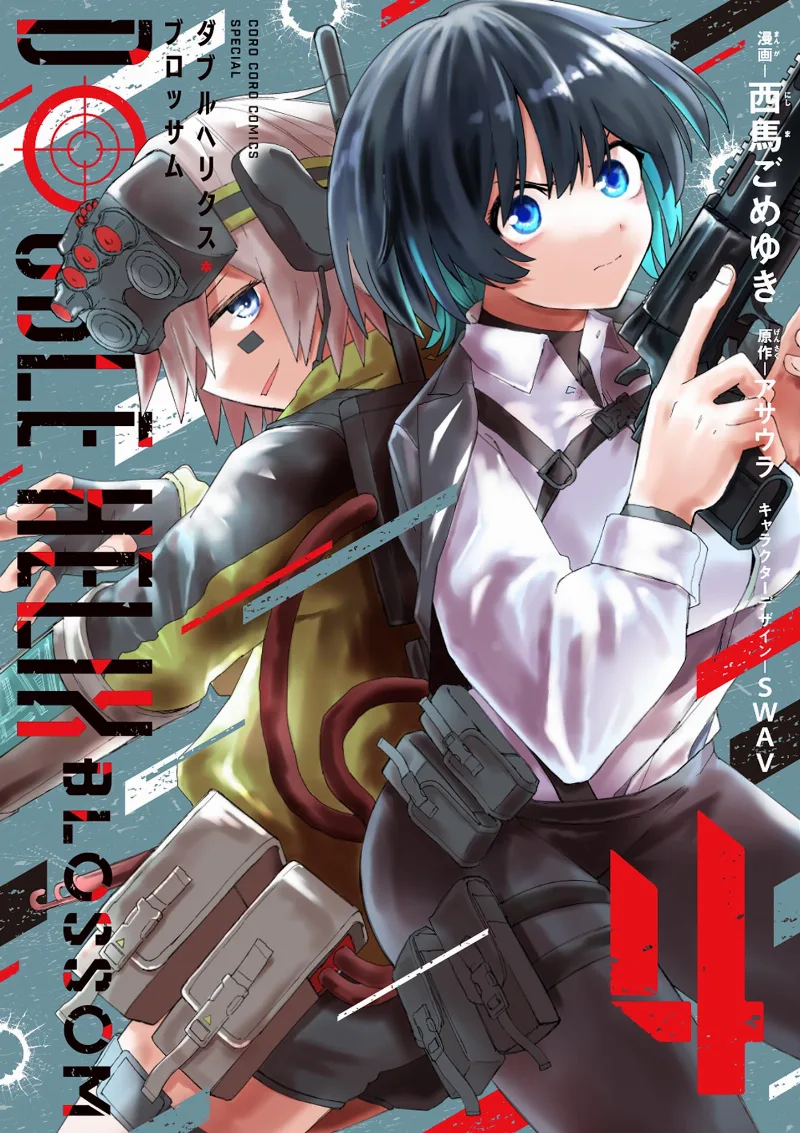 Volume 04