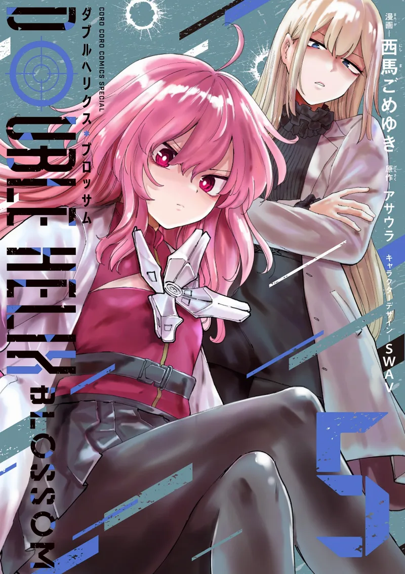 Volume 05