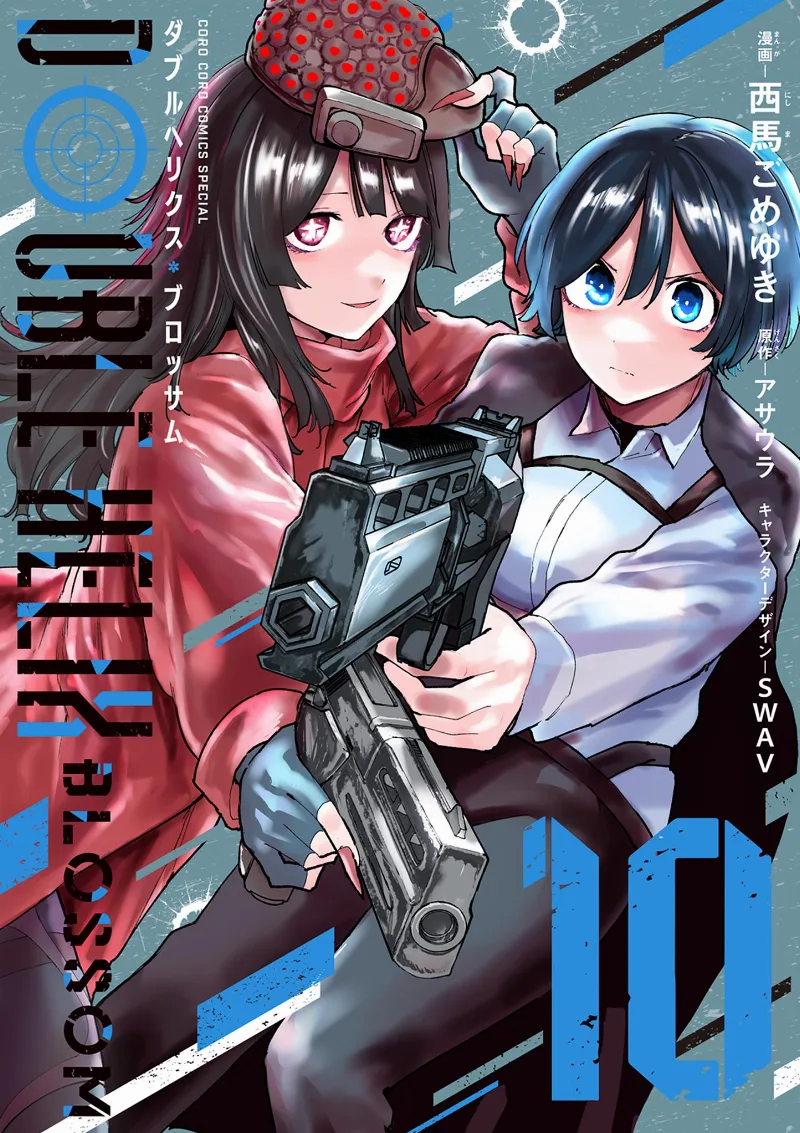 Volume 10