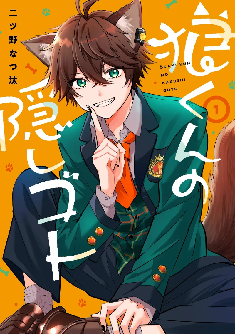 Volume 01