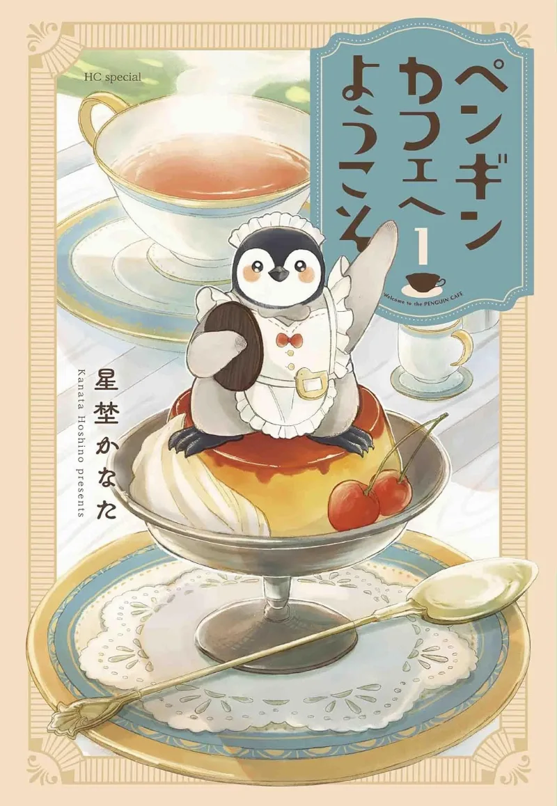 Volume 01