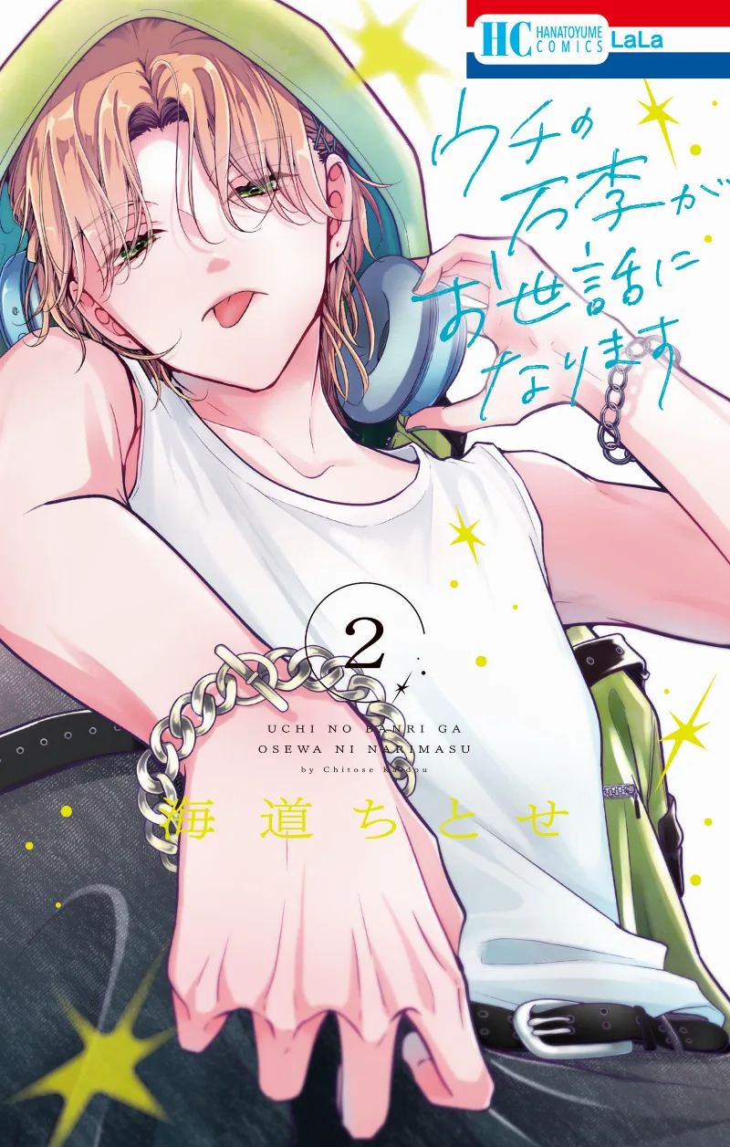 Volume 02