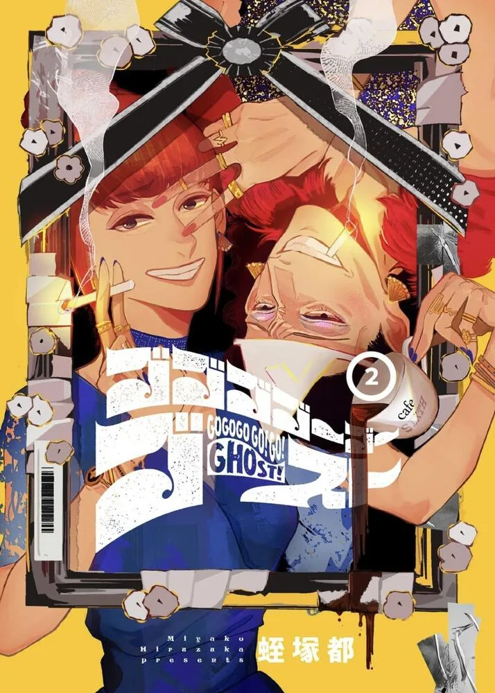 Volume 02