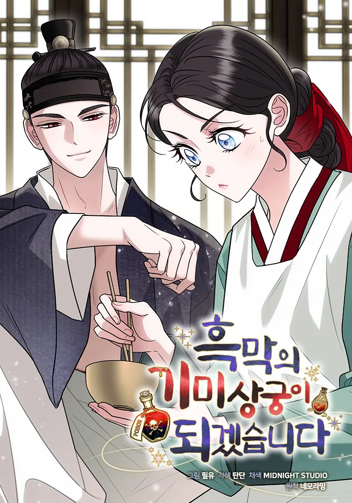 Volume 03.1