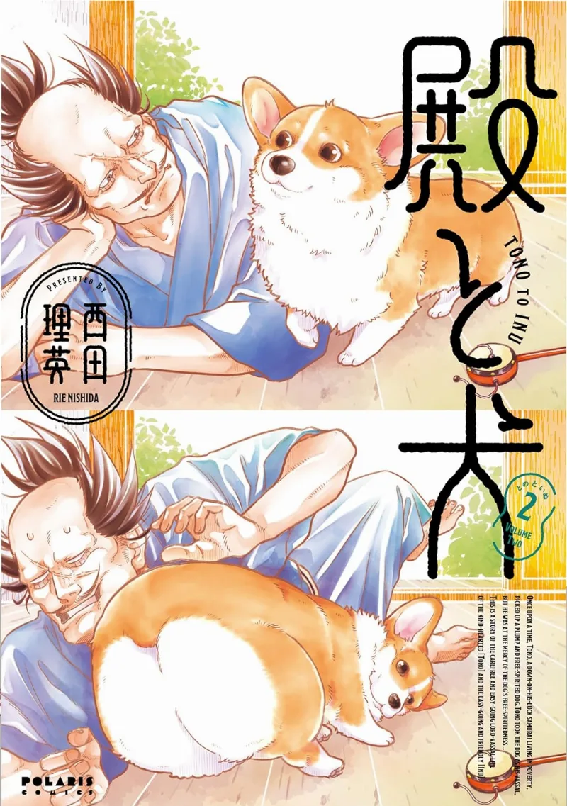 Volume 02