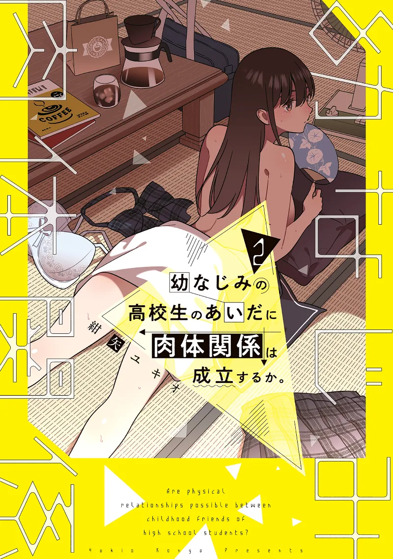 Volume 02