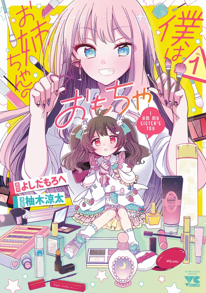 Volume 01