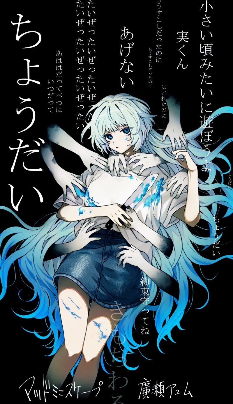 Volume 00