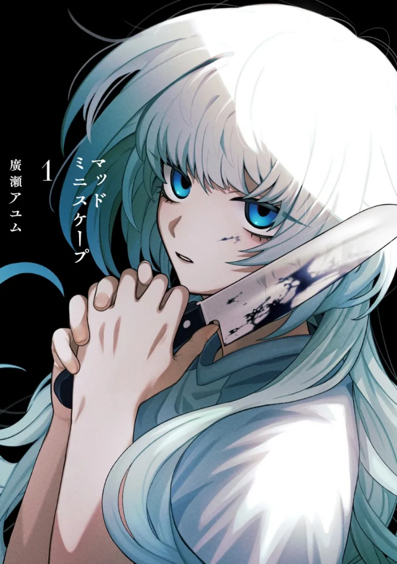 Volume 01.1