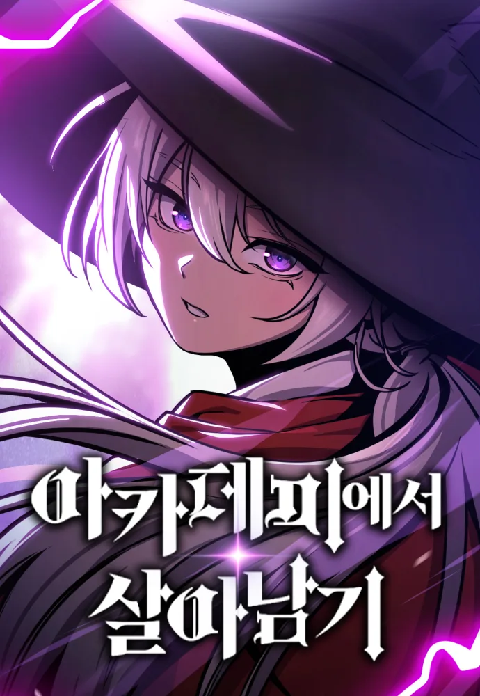 Volume 01.1
