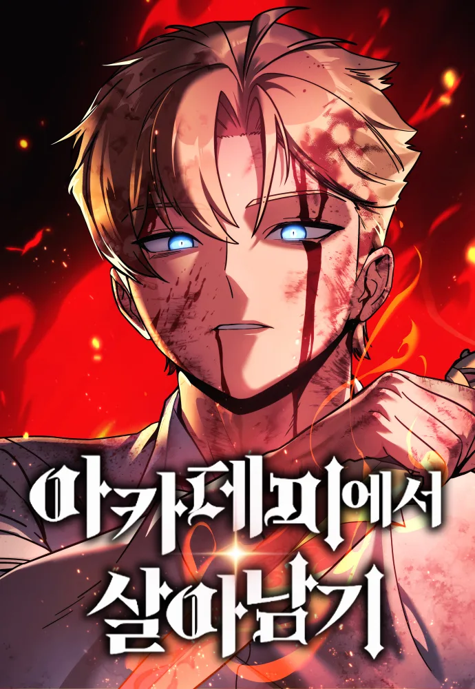 Volume 01.2