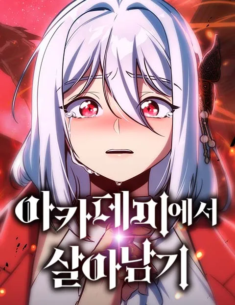 Volume 01.3
