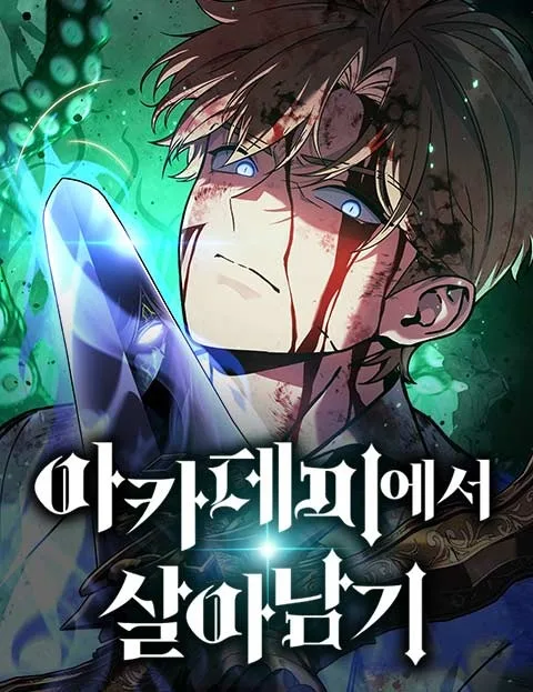 Volume 02.2